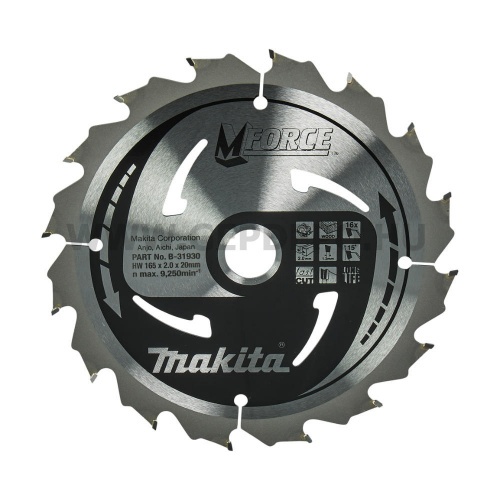 Makita Mforce körfűrészlap 165mm f:20 Z16