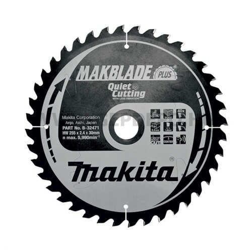 Makita Makblade Plus körfűrészlap 255mm f:30 Z40