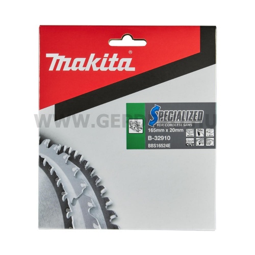 Makita Specialized körfűrészlap 165mm f:20 Z24