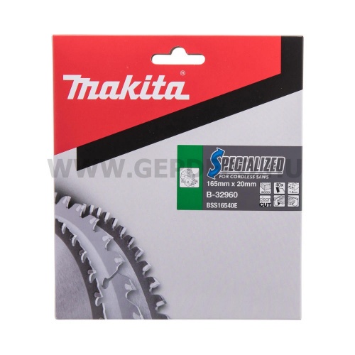 Makita Specialized körfűrészlap akkus FA 165x20 mm Z40