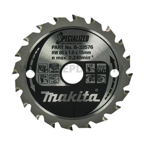 Makita Specialized körfűrészlap 85mm f:15 Z20