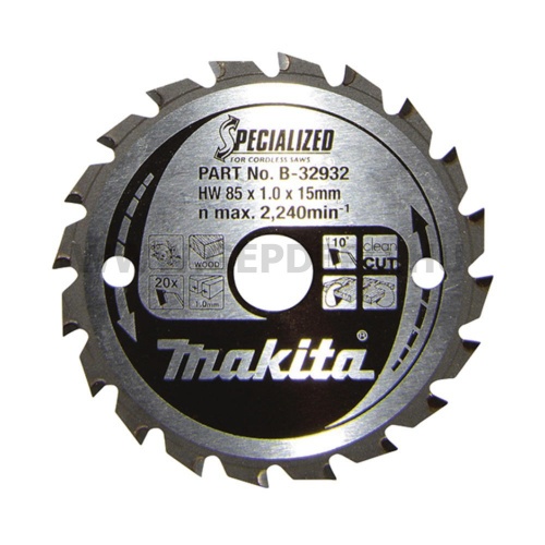 Makita Specialized körfűrészlap 85mm f:15 Z20