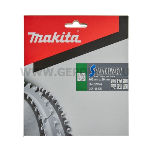 Makita Specialized körfűrészlap 165mm f:20 Z40