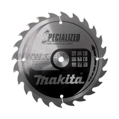 Makita Specialized körfűrészlap 165mm f:10 Z24