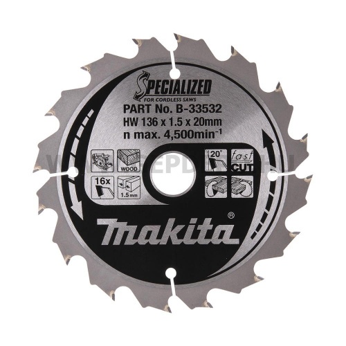 Makita Specialized körfűrészlap 136mm f:20 Z16