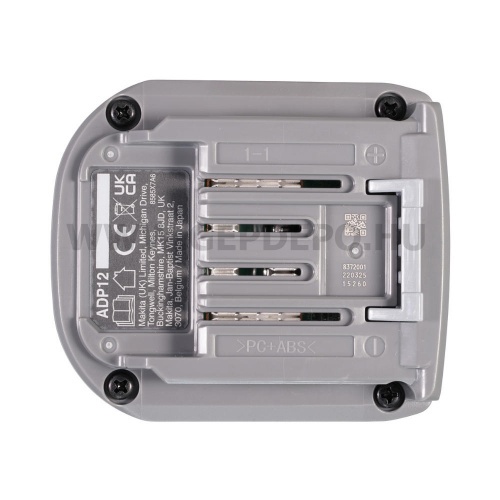 Makita XGT kommunikátor ADP12