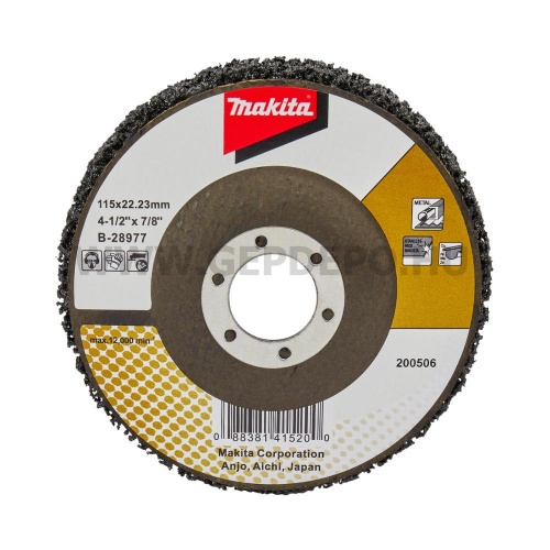 Makita négertárcsa fekete üvegszálas 115 mm