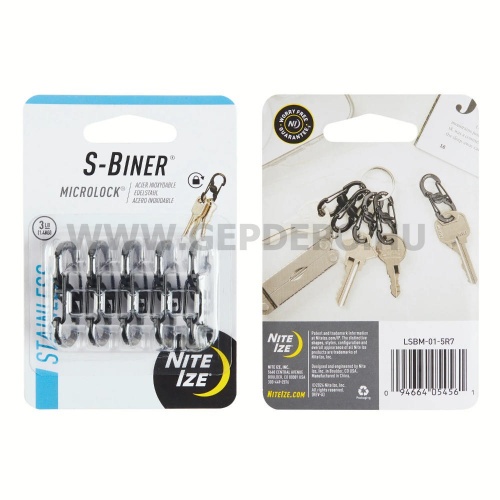 Nite Ize S-Biner MicroLock acél karabiner csomag - 5 db, fekete