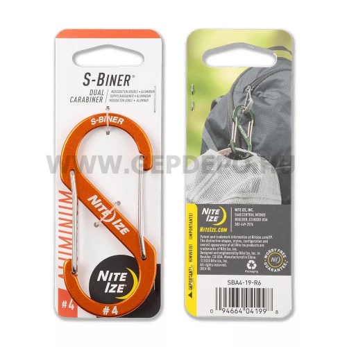 Nite Ize S-Biner alumínium karabiner, #4, narancssárga