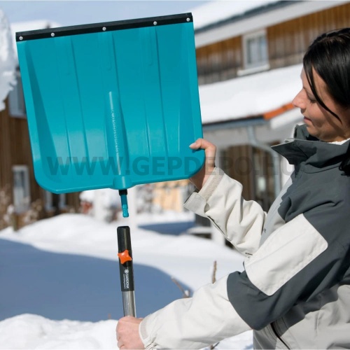 Gardena Combisystem hólapát élvédővel 40 cm