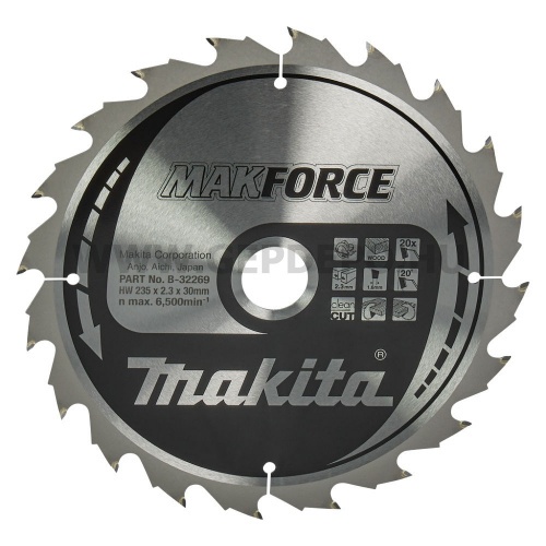 Makita Makforce körfűrészlap 235mm f:30 Z20