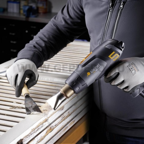 Steinel HM2120E hőlégfúvó kofferban