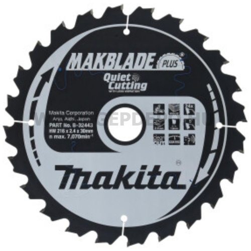 Makita Makblade Plus körfűrészlap 255mm f:30 Z72