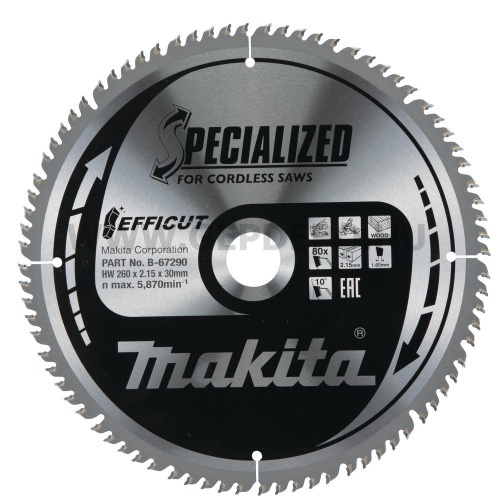 Makita EFFICUT körfűrészlap fa vágáshoz 260mm f:30 Z80