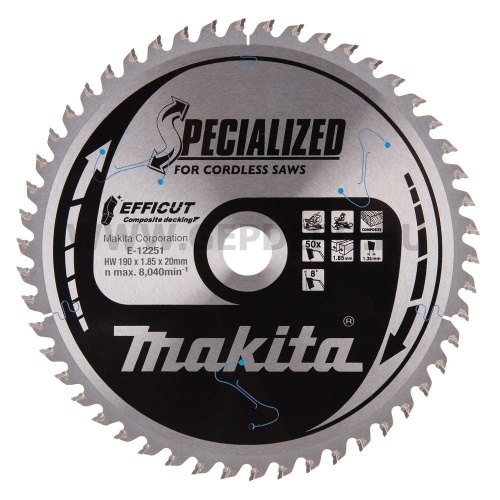 Makita EFFICUT körfűrészlap kompozithoz 190mm f:20 Z50