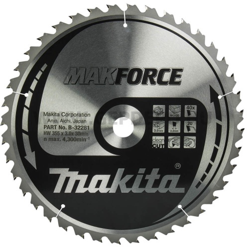 Makita Makforce körfűrészlap 355mm f:30 Z40