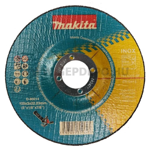 Makita vágótárcsa fémhez 125x3,0mm A30S