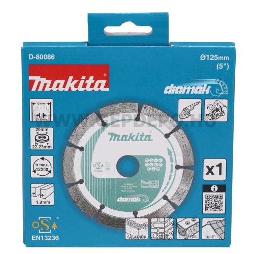 Makita Diamak turbo szegmentált gyémánttárcsa 125mm