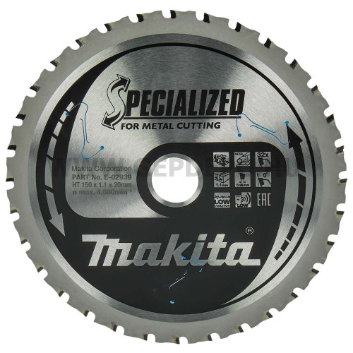 Makita Specialized körfűrészlap acélhoz 150mm f:20 Z32