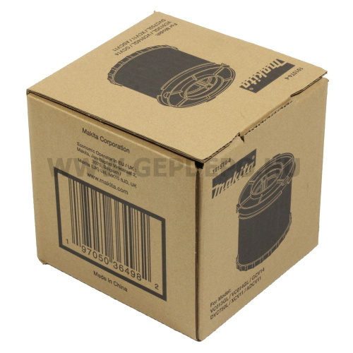 Makita DVC750 / VC013G nedves szűrő szett