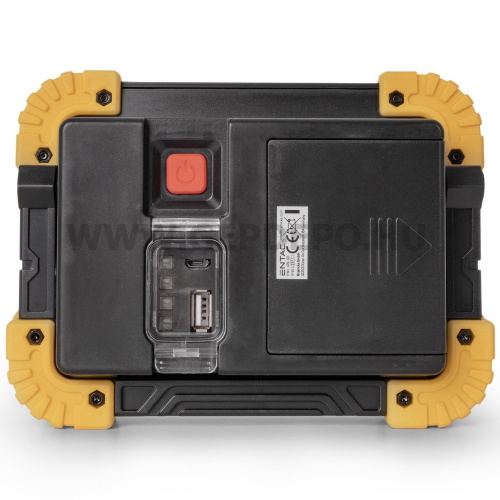 Entac Szerelőlámpa 6W+1W Dual Battery