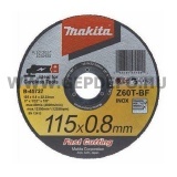 Makita vágótárcsa inoxhoz 115x0,8mm