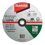 Makita vágótárcsa kőhöz 230x3mm