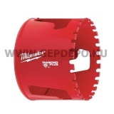 Milwaukee Diamond Plus™ vizes / száraz lyukfűrész 51 mm