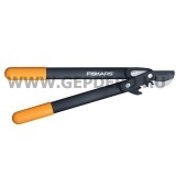 Fiskars kicsi ágvágó, horgos PowewrGear S