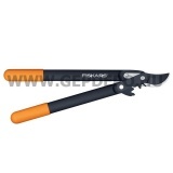 Fiskars kicsi ágvágó, hegyes PowerGear S