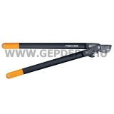 Fiskars nagy ágvágó, horgos PowerGear L
