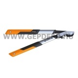 Fiskars PowerGear fém fogaskerekes ágvágó (S) 25 év garancia