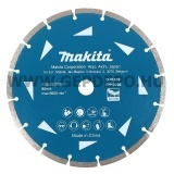 Makita Gyémánttárcsa szegmentált 230mm