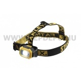 Stanley FatMax fejlámpa 200 Lumen