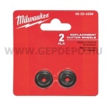 Milwaukee tartalék penge mini rézcsővágóhoz 2db/csom