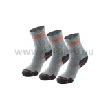 Kapriol Work zokni szürke 39-41 - 3 pár