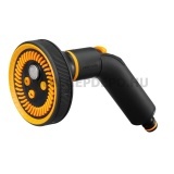 Fiskars Öntözőfej, multi