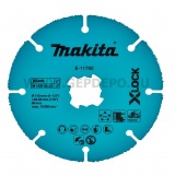 Makita X-LOCK vágótárcsa PVC, Epoxyhoz karbidszemes 115mm