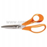 Fiskars Classic konyhai olló, 18 cm