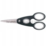 Fiskars Functional Form konyhai olló, 22 cm