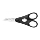 Fiskars Essential konyhai olló, üvegnyitóval, 20 cm