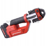 Rothenberger ROMAX Compact TT akkus elektro-hidraulikus présgép TH16-20-26