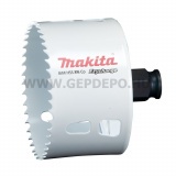 Makita bimetál körkivágó 79mm EZYCHANGE
