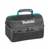 Makita uzsonnás táska