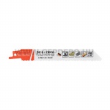 Abraboro 1/2" BiM orrfűrészlap FÉM, ALU, SZÍNESFÉM, SZÖGES FA, TPI:10-14, 150 mm - 5 db