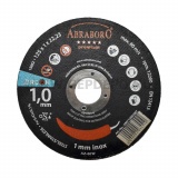 Abraboro Chili INOX ZIRCON prémium fémvágó korong f:22,3 125x1 mm