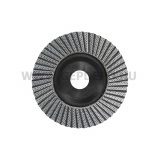 Bihui lamellás gyémántcsiszoló 115 mm, P60