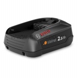Bosch PFA akkumulátor 18V 2.5 Ah