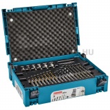 Makita 65db-os fúró-csavarbehajtó készlet MAKPAC kofferben