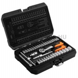 NEO TOOLS 1/4" dugókulcskészlet 38 részes